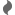 Signe de reinvoi
